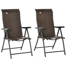 Outsunny Set of 2 Outdoor