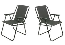 Pack of 2 Folding Camping Deck